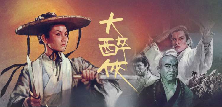 秋霞电影网家庭片山与海的信剧照